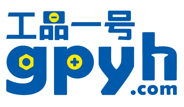 工品一号