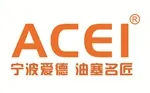 宁波爱德油塞制造有限公司