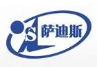 宁波萨迪斯五金制品有限公司