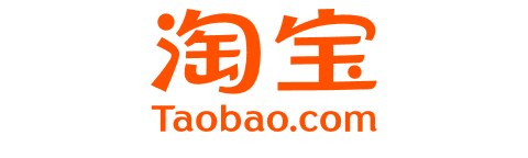 淘宝