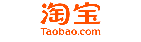 淘宝