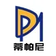 泰州市蒂帕尼五金制品有限公司