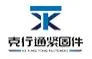 温州克行通紧固件有限公司