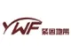 浙江有为紧固件有限公司